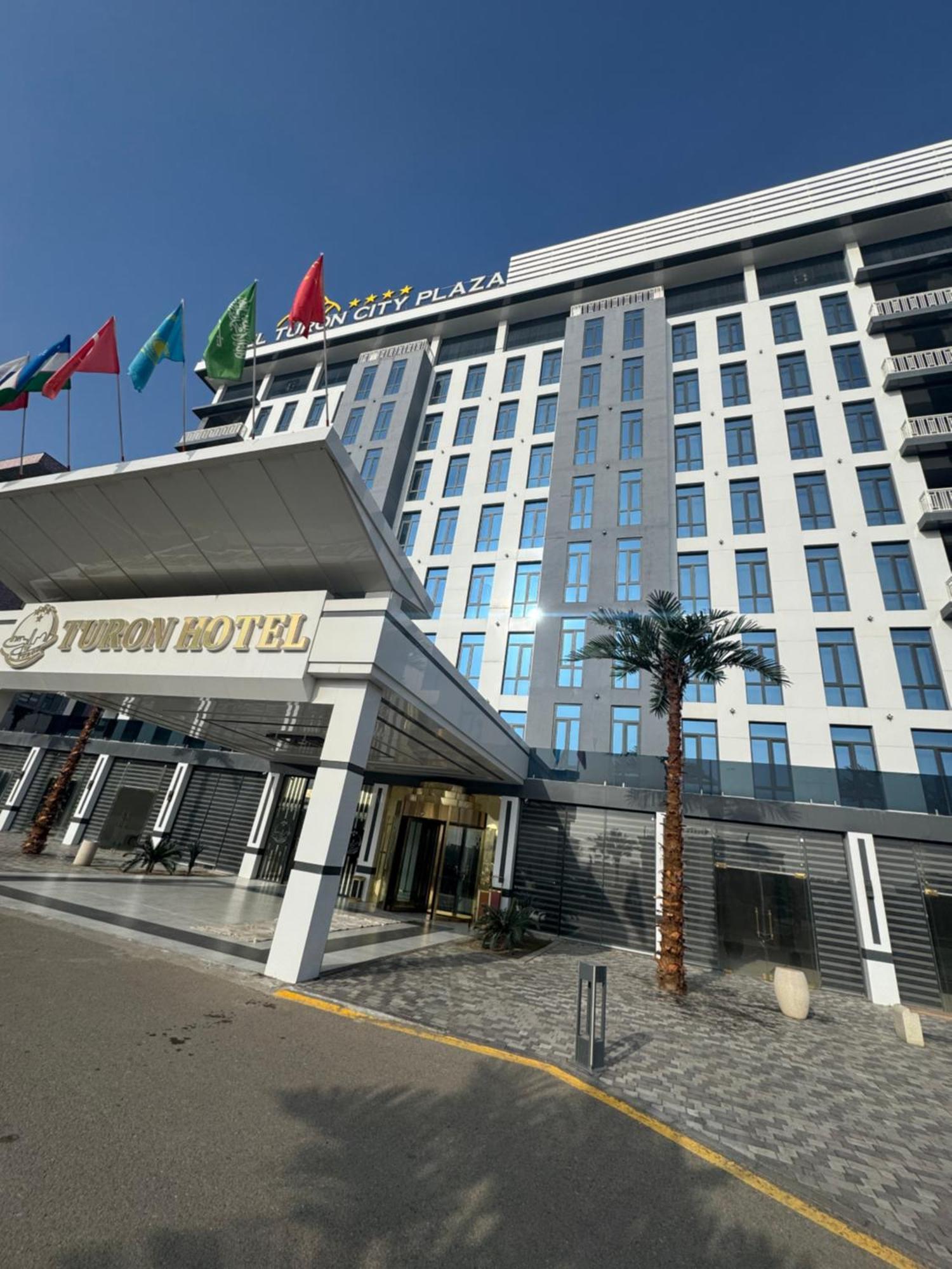 Bukhara City Hotel Turon City Plaza Extérieur photo